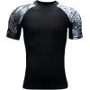imageHUGE SPORTS Mens Splice UV Sun Protection UPF 50 Skins Rash Guard Short SleevesJaguar