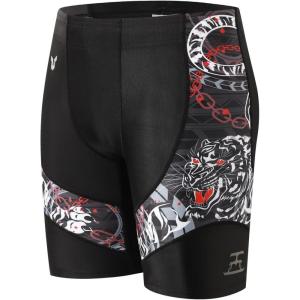 imageHUGE SPORTS Mens Rash Guard Swim Shorts Compression Swimming Jammer Cool Dry Active Swimsuit Workout Shorts Sports TightsTiger
