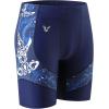 imageHUGE SPORTS Mens Rash Guard Swim Shorts Compression Swimming Jammer Cool Dry Active Swimsuit Workout Shorts Sports TightsHammerhead Shark