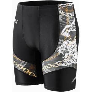 imageHUGE SPORTS Mens Rash Guard Swim Shorts Compression Swimming Jammer Cool Dry Active Swimsuit Workout Shorts Sports TightsLeopard