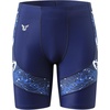 image:imageHUGE SPORTS Mens Rash Guard Swim ShortsHammerhead Shark