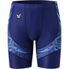 image:imageHUGE SPORTS Mens Rash Guard Swim ShortsNavyswordfish