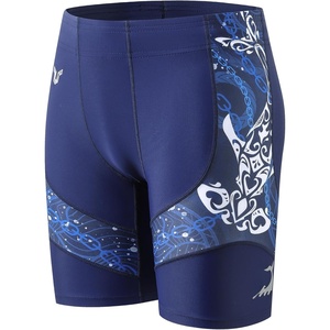 image:imageHUGE SPORTS Mens Rash Guard Swim ShortsHammerhead Shark